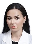 Егоршина Анастасия Александровна