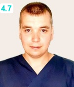 Белоедов Андрей Валерьевич