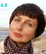 Померанцева Татьяна Владимировна